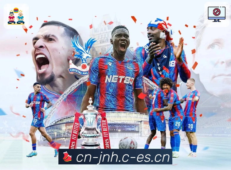 金年会 品牌合作