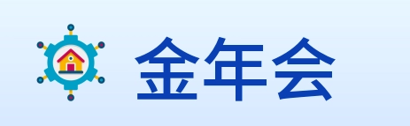 金年会 Logo